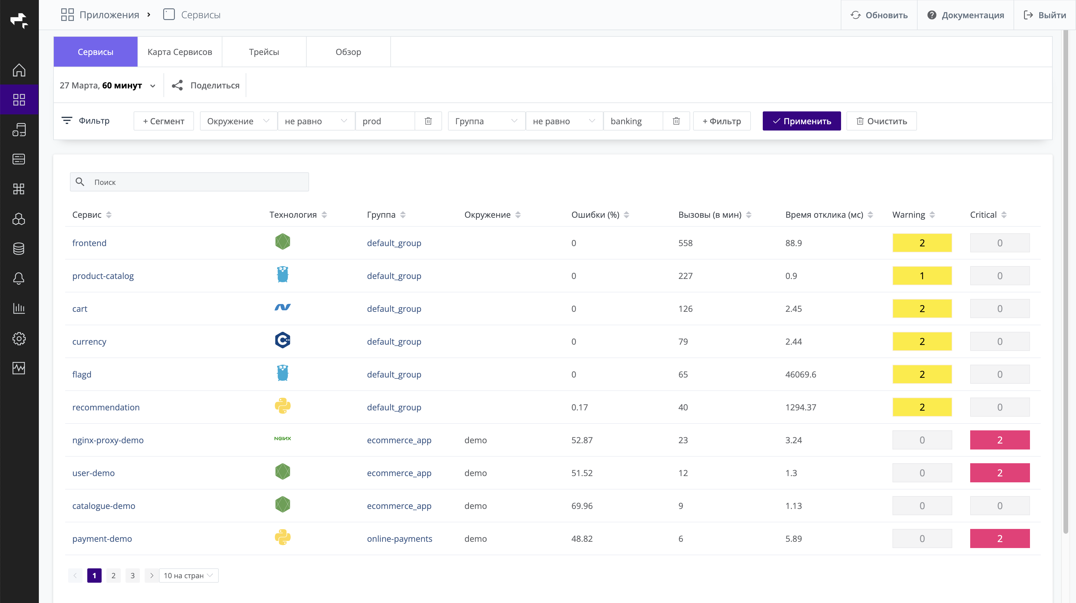 ../images/194-service-list.png