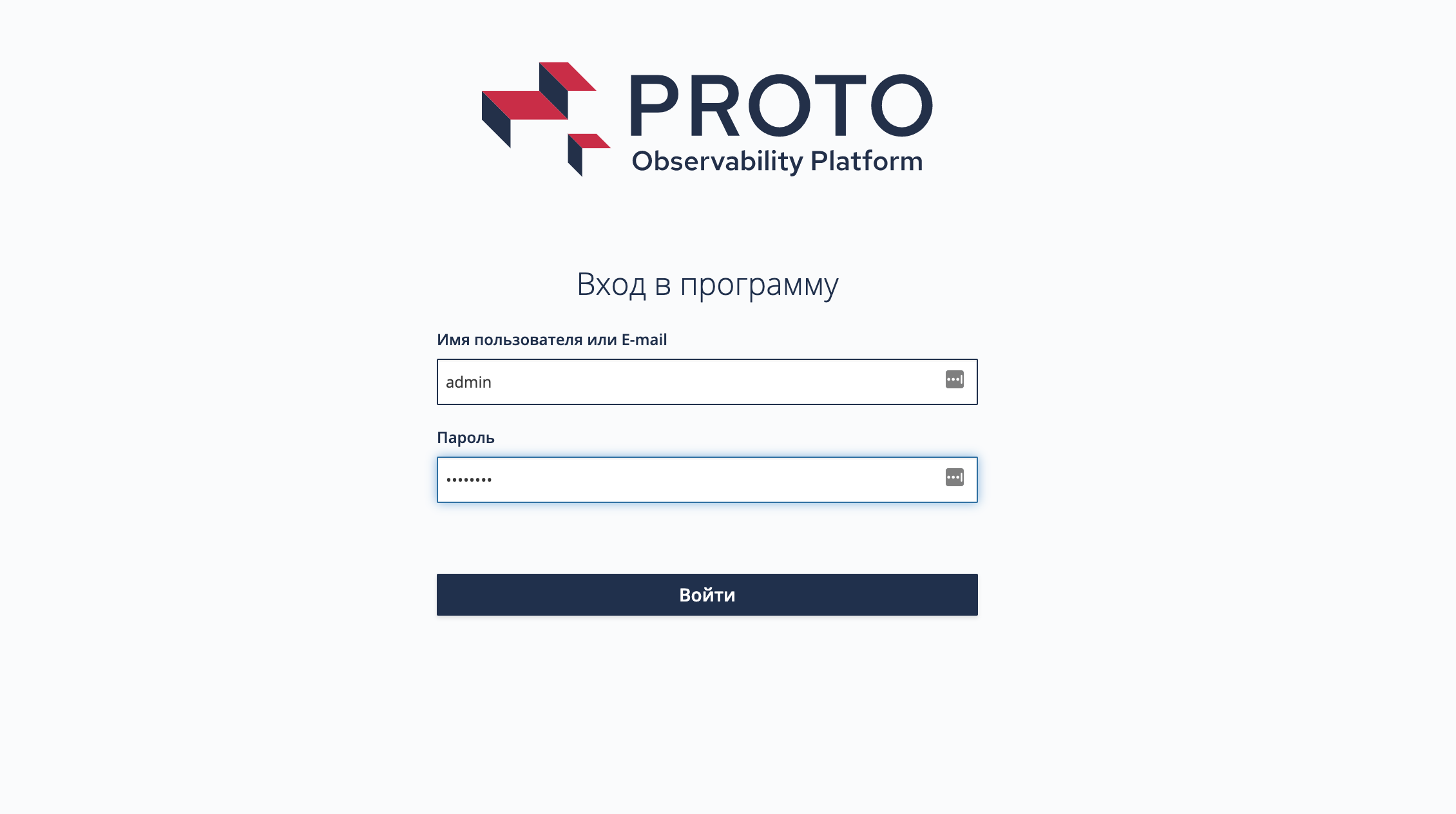 ../images/rbac-01.png